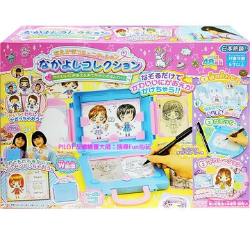 【Fun心玩】PL63297 麗嬰 正版 日本 PILOT 友情繪畫大師 提盒 繪畫板 畫板 漫畫家 小女生 生日禮物