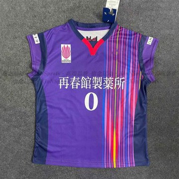 2025新款再春館羽毛球服男款志田千陽運動比賽球衣紀念服大賽服女