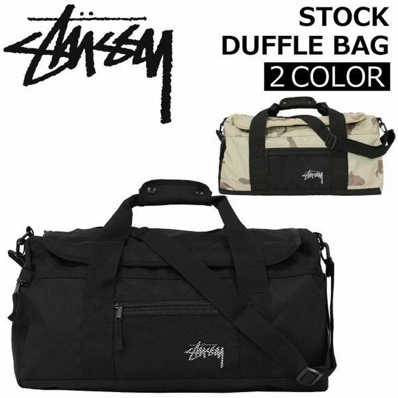 新品】 値下げ！日本未入荷【STUSSY】大容量 ダッフルバッグ