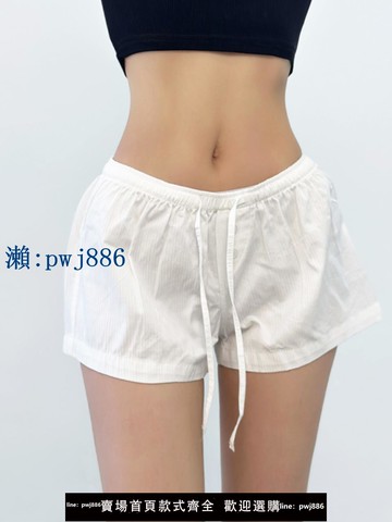 【品質高 價格低】打統編2024年夏季新款松緊抽繩低腰短褲寬松闊腿超短熱褲休閑瑜伽居家褲