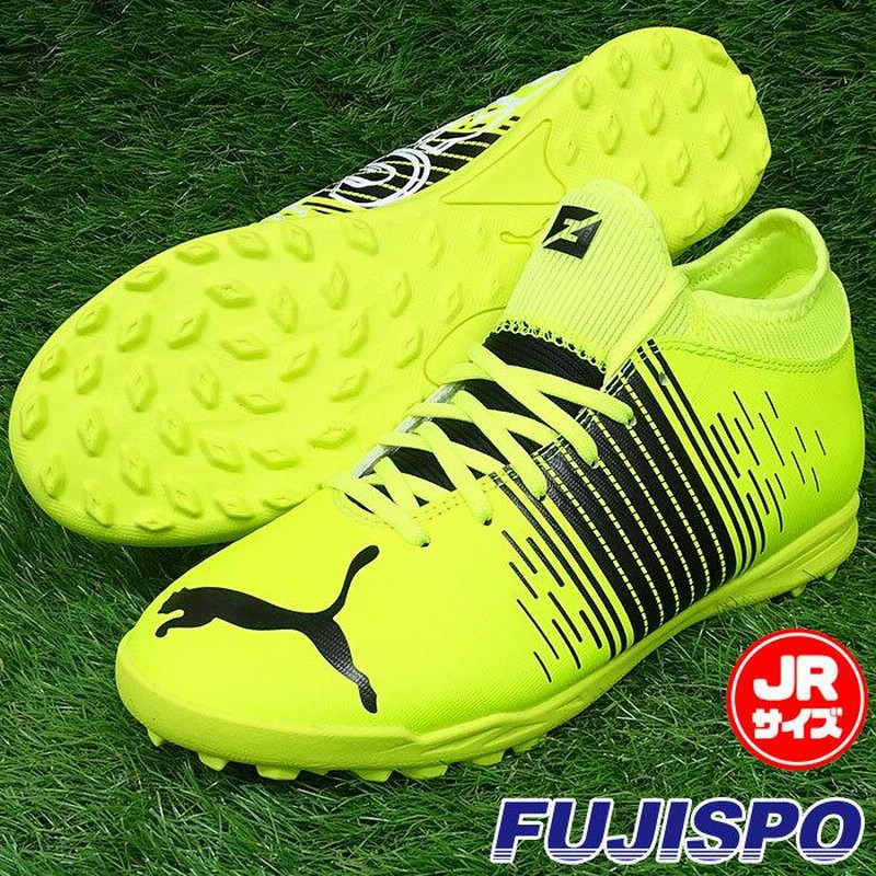 PUMA プーマ ジュニアサッカートレーニングシューズ ウルトラ 5