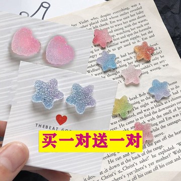 星星軟糖仿真創意搞怪少女軟妹甜美卡通漸變可愛銀耳釘無耳洞耳夾
