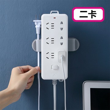 免打孔可旋轉延長線壁掛器-二卡(四入)