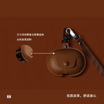 台灣出貨🔥適用馬歇爾 Minor III 耳機保護套 馬歇爾耳機殼 皮套 MOTIF II ANC耳機保護殼