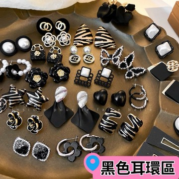 【台灣急速到貨】S925純銀耳針 黑色耳環 個性耳環 冷淡風耳環 洛麗塔耳環 垂墜式耳釘 韓國 正韓 簡約風耳針 酷女孩
