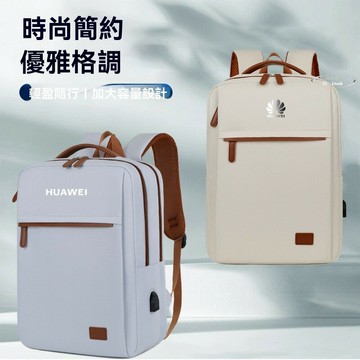 電腦雙肩包d14/d15/d16 se大容量男女學生書包防水