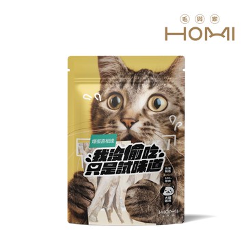 【HOMI毛與家】凍未條 爆蛋喜相逢-6入30g