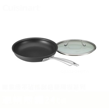Cuisinart 專業不沾抗刮超硬陽極系列-單柄煎鍋24cm(DSA22-24GTW)