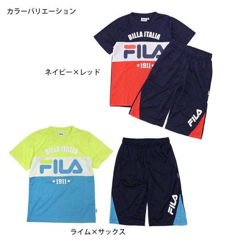 Tシャツ ハーフパンツ 上下セット フィラ FILA ジュニア キッズ 男の子