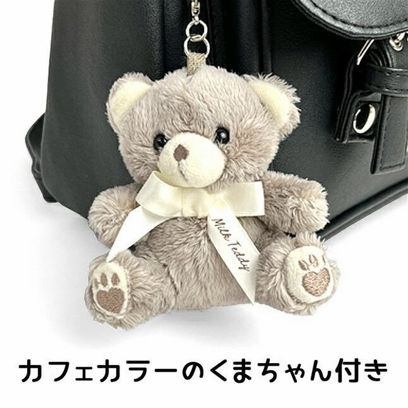 ミニリュック 女の子 小学生 おしゃれ wve-611 MILK TEDDY ミニリュック 女の子 小学生 おしゃれ wve-611 MILK TEDDY