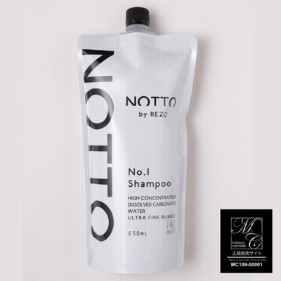 シャンプー NOTTO No.1 Shampoo 650ml ノット シャンプー 詰替 正規品