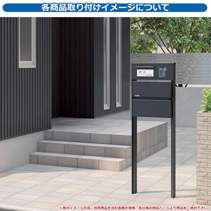 美品 個室必要品 高級木目柄ソネット君呼び出しシステム1-19番