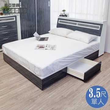 Birdie南亞塑鋼-3.5尺單人一抽屜塑鋼床組(床頭箱+抽屜床底)(鐵刀木色)