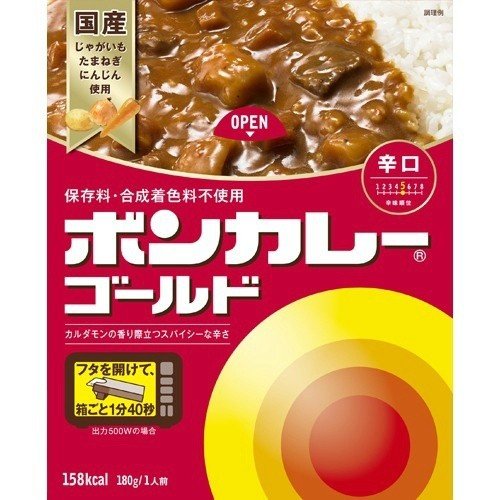 大塚食品 ボンカレーゴールド 辛口 180g 1個