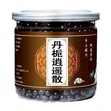 免運【買二送一】丹梔逍遙散 丹梔逍遙散包 丹梔逍遙茶包 丹梔逍遙湯100克/200克【下單7天左右可收到貨】