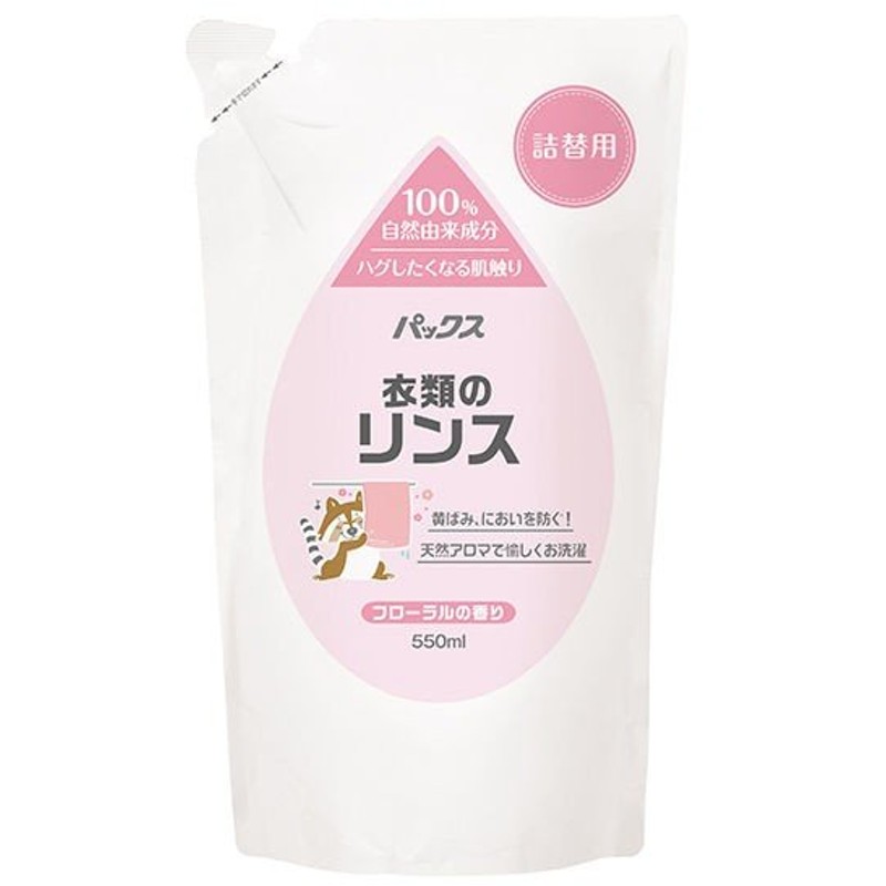 最大69％オフ！ パックス マルチクリーナー 重曹F 無香料 本体 2kg 1セット 2個 太陽油脂 discoversvg.com