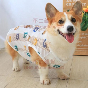 寵物衣服 夏天薄款春秋狗狗背心 夏季小型犬幼犬四季防掉毛夏裝【不二雜貨】