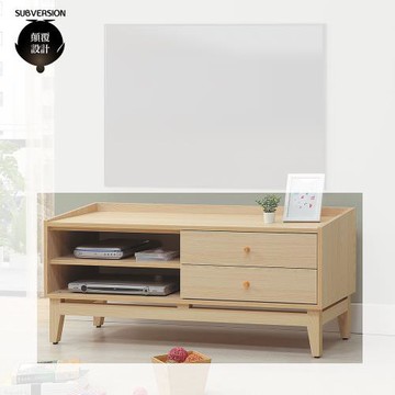 【顛覆設計】伊利喬4尺電視櫃