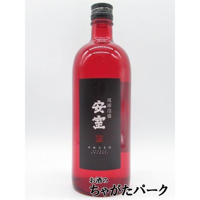 激安通販新作 菊之露酒造 安室 アムロ ブルーボトル 琉球泡盛 25度 720ml