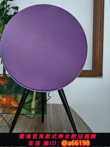 【台灣公司 可開發票】RHEINSOUND飛碟藍牙音響A9五代客廳落地藍牙音箱環繞立體聲重低音