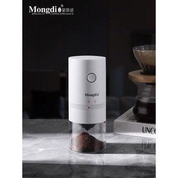 Mongdio咖啡豆研磨機電動磨豆機家用便攜式咖啡研磨機手磨咖啡機