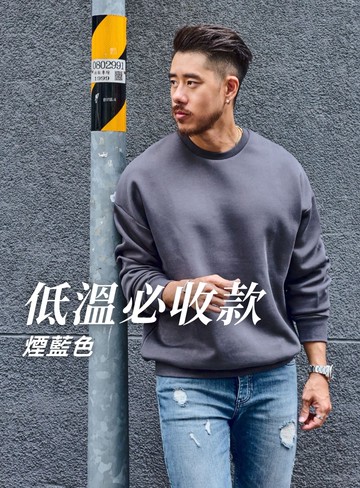 ︱INTERLOCK︱輕量澎感太空棉大學T 寬鬆落肩 藏肉黑科技