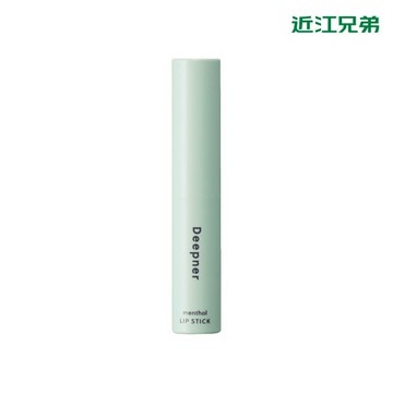 近江兄弟深層保濕水漾潤唇膏2.3g薄荷