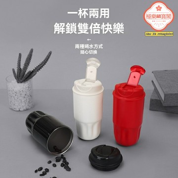 【高顏值花瓣】迷你保溫杯 不鏽鋼水杯 真空保溫杯 便攜隨手杯 316不鏽鋼 小巧輕便 女生專屬 辦公出行必備