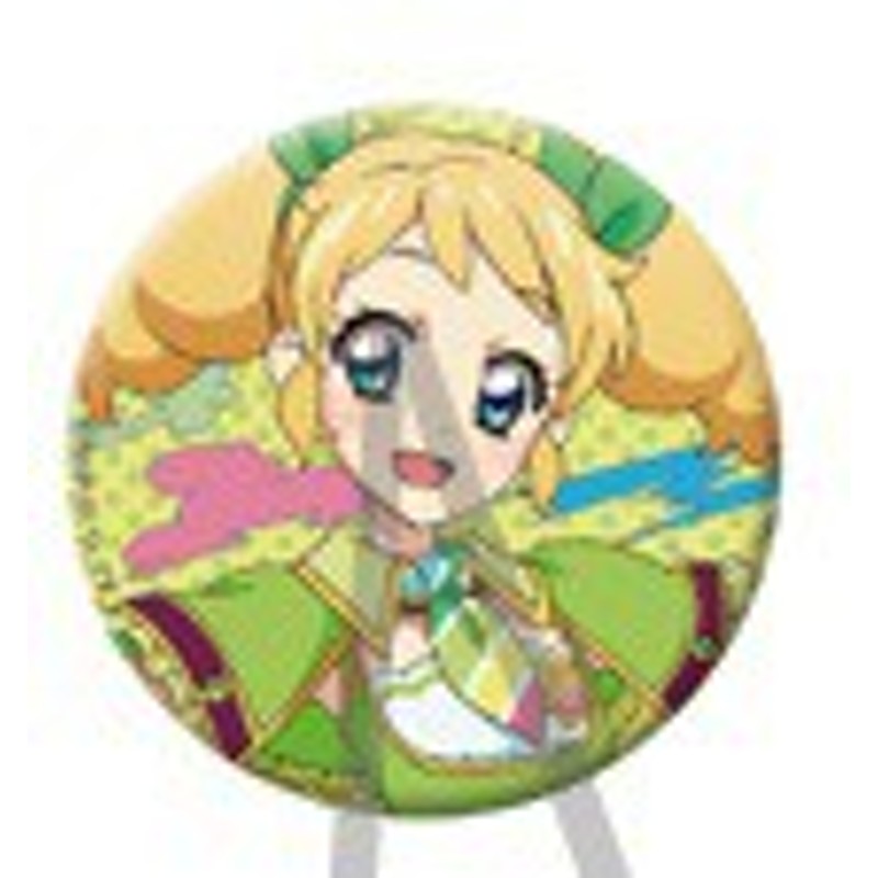 アイカツ キャラバッジコレクション C 冴草きい 単品 缶バッジ 通販 Lineポイント最大1 0 Get Lineショッピング