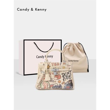 (免運)母親節禮物官網小C&K涂鴉包女生日禮物2025新款高級感手提凱莉包