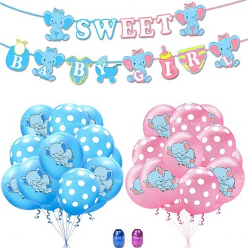 大象 生日旗 氣球 台灣現貨🐘A065艾妮 派對旗 生日派對 慶生用品 掛旗 拉旗 男寶 女寶 布置 生日氣球 寶寶生日