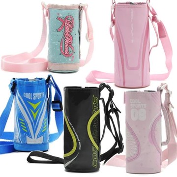 保溫杯套 休閑水壺套 水瓶套 水杯套 奶瓶保護套方磨刮磕碰