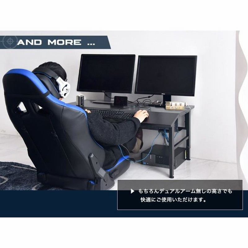 CYBER-GROUND ゲーミングデスク 90cm ローデスク パソコンデスク Amazon | CYBER-GROUND ゲーミングデスク 90cm ローデスク