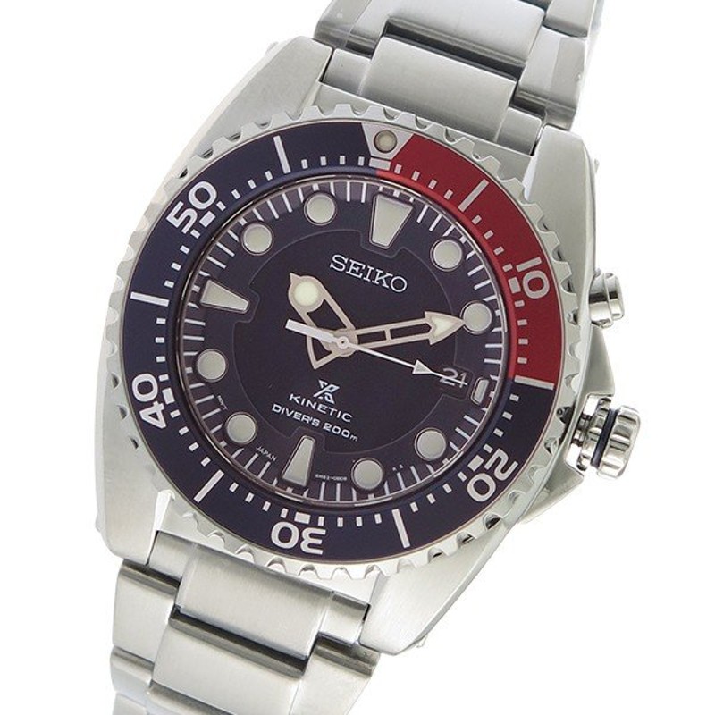 Seiko ska759p1 discount