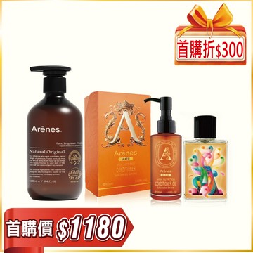 【首購滿千折300】頭皮/髮絲SPA體驗組