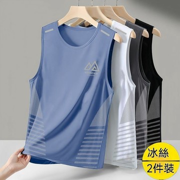 【冰感/涼感】速幹背心男2026夏季男士運動健身跑步速乾冰絲無袖t