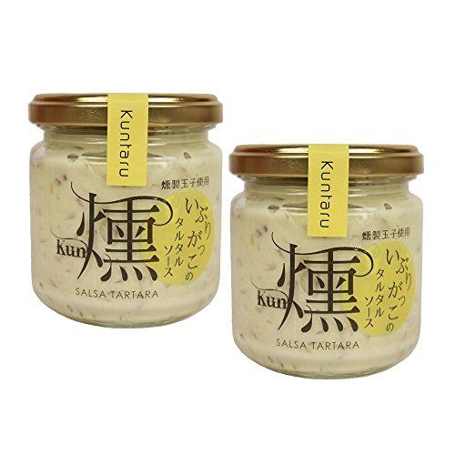 伊藤漬物本舗 燻製玉子使用 いぶりがっこのタルタルソース 燻 160g×2