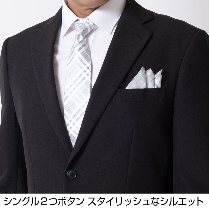 礼服 メンズ Men's 喪服 シングル 洗えるフォーマル 洗える礼服 葬式