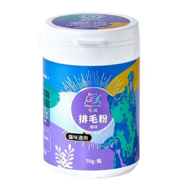 【Mao One 毛萬】毛萬貓用排毛粉-70g｜最新效期