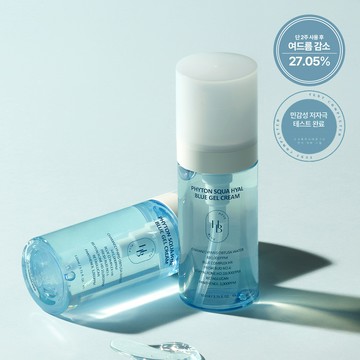 HEVEBLUE Phyton Squa Hyal Blue Gel Cream 100ml