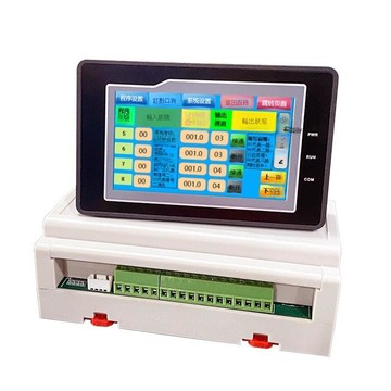 觸屏可程式設計多路迴圈定時延時時間繼電器控制器簡易PLC中文串列埠[DD1204001]