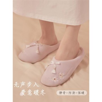 RoseTree國風刺繡靜音棉拖鞋女秋冬季室內居家用軟底防滑2024新款