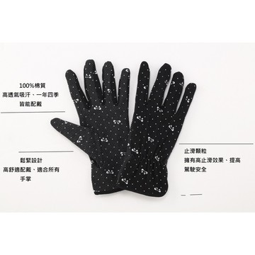 【台灣現貨】24cm 夏日必備 UV對策純棉防曬手套 機車手套 止滑手套 開車手套 工作手套 遮陽手套(蝴蝶款)