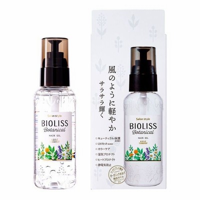 《コーセーコスメポート》 サロンスタイル ビオリス ボタニカル ヘアオイル 80mL