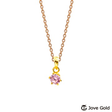 【JoveGold漾金飾】 最初的美好黃金墜子 送項鍊