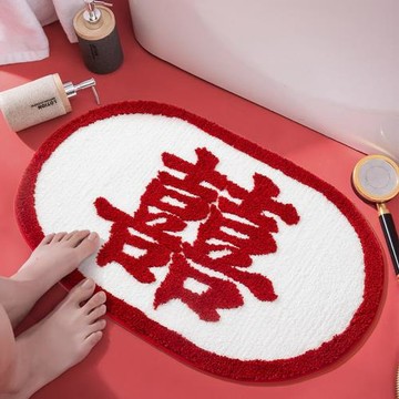 喜字結婚地墊超柔立體吸水防滑浴室腳墊家用婚慶臥室裝飾床邊地毯