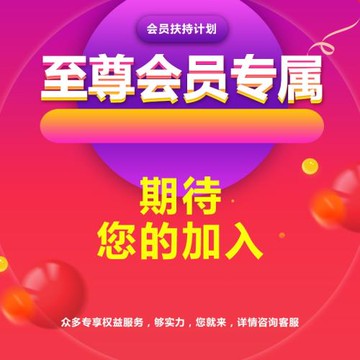 （馬甲款）會員專供2023春季新款馬甲套男童花童婚禮服寶寶周歲