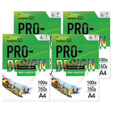 PRO-DESIGN 彩色雷射專用紙 160g  A4  4包