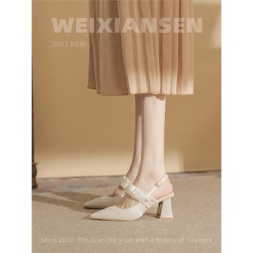 微先生法式高跟鞋女 氣質小眾粗跟單鞋女白色伴娘鞋女 包頭涼鞋女