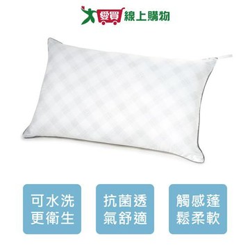 Indian 可水洗抗菌枕-45x74cm 台灣製 可水洗 彈性 支撐 柔軟 枕頭 寢具【愛買】